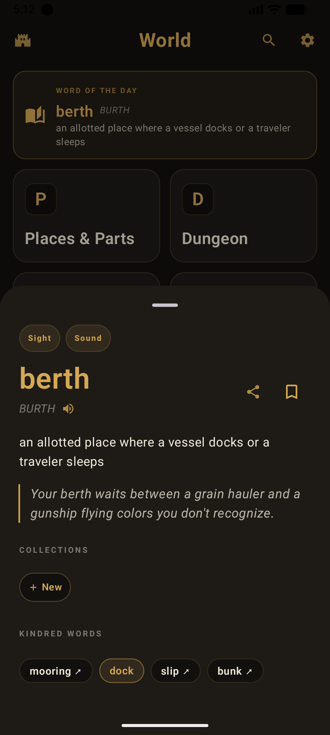A word's detail page